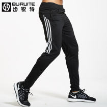 Spring Summer Speed Dry Air Breathable Riding Pants Mens Pants Bike Sports Pants Women Mountain Bike Pants Cyclist Pants Riding Clothing