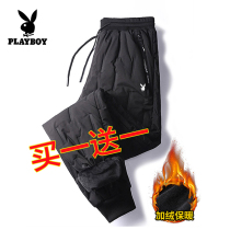 Playboy down pants mens winter wear plus velvet padded outdoor sports warm cotton pants cold-proof long pants