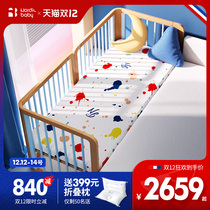 nordicbaby (recommended by net red) baby crib children seamless stitching big bed widen male and girl single bed
