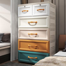 Storage cabinet multifunctional drawer toy childrens wardrobe plastic bedside table slit locker multi-storey bedroom