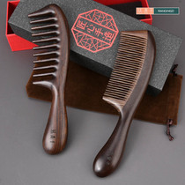 Sandalwood Big Tooth Comb for Ladies Long Hair Massage Comb Head Meridian Comb Household Fine Tooth Straight Hair Curly Wooden Comb