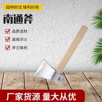 Factory axe iron axe wooden axe small axe chop bone chop wood household small axe forged reinforcement axe