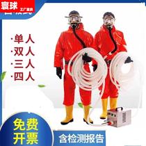 Self-priming long-tube respirator air-supplied air respirator electric respirator long-tube filter gas mask