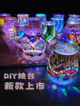 Mosaic Candle Terrace Diy Material Bag Handmade Parenting Kid Puzzle Toy Crystal Glass Luminous gift