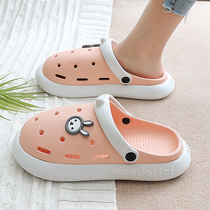 Hole Cave Shoes Summer Women Wear 2021 New Baotou Net Red Tides Thick Bottom Non-slip Beach Cute Sandals