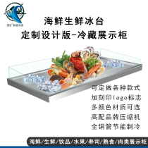 Commercial seafood ice table Ice tank Cafeteria countertop refrigerated display cabinet Chilled fresh meat Cold vegetables Fresh