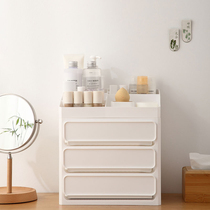 Net red cosmetics storage box Desktop skin care products Lipstick dresser Student desk drawer shelf artifact