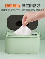 Wiping Heater Wiping Warm Warm Warm Warm Woven Baby Hot Wet Towel Machine Temperature