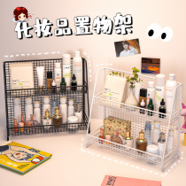 Desktop shelf dormitory artifact multi-layer iron shelf dormitory bedside snacks office desktop bedroom storage box
