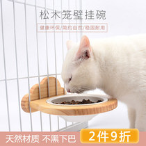 Cat bowl dog bowl cat cage dog cage hanging bowl hanging ceramic stainless steel solid wood fixed Cat Basin Dog Basin food basin supplies