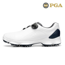 American PGA golf shoes men waterproof shoes anti-skid movable nail knob telescopic shoelace