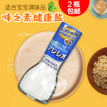 Japanese seasoning white bottle blue cap flavor of baby baby supplement food seasoning Fukuyama kunbu soy sauce 110g