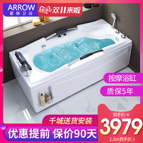  Wrigley bathroom adult acrylic free-standing bath 1 5 meters 1 7 meters surf non-slip jacuzzi