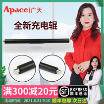 apace applicable Fuji Xerox DCC6550 5065 7500 7550 7600 C242 560 6500 charging roller