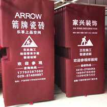 Decoration door protective cover decoration company advertising security door protective cover window cover home non-woven fabric decoration