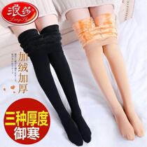 Langsha winter plus velvet padded leggings women wear pantyhose flesh color light leg artifact warm pants women