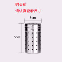 Tea bag many times with stainless steel 304 tea filter tea leak filter thermos cup tea filter tea ball tea maker small
