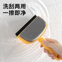 Glass artifact household bathroom sink toilet mirror cleaning brush two-in-one double-sided window wiper