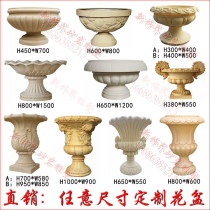 Custom sandstone flowerpot floating sculpture Villa Hotel garden outdoor pillar Pier European flowerpot flower pot Flower Bowl