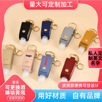 Mini fine bottle dry hand sanitizer hanging bag leather case alcohol spray bottle rub liquid with key chain empty plastic bottle printing letters