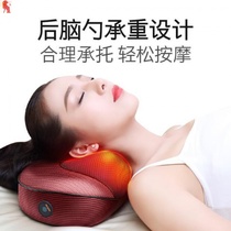 Shoulder cervical spine massager neck waist shoulder neck shoulder multifunctional full-body electric instrument multi-purpose pillow home