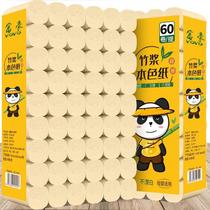 (60 rolls of huge enough for 1 year) 60 rolls of 12 rolls of bamboo pulp natural color toilet paper paper towels for household use