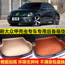 14-17 18 19 20 21 22 New Volkswagen Beetle car trunk mat tailbox mat rear compartment modification