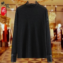 Middle-aged base shirt female mother foreign style Spring and Autumn New fattened plus size womens interior temperament long sleeve top
