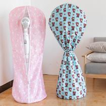 Electric fan cover Dust cover Floor-standing fabric storage all-inclusive safety cover table vertical household round fan cover