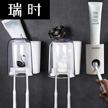 Shelf for toothbrush toothpaste toilet sticky wall hanging storage cute single toothbrush holder mouthwash cup set
