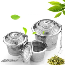 Making tea ball 304 stainless steel tea filter fine net boiled tea filter tea leak tea bag net tea separated tea