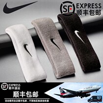 (SF) Sports headband pure cotton knitted hairband mens and womens running autumn and winter sweatband fitness hair bandana