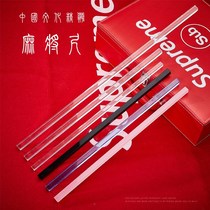Mahjong ruler home brand ruler mini mahjong card ruler crystal transparent stick Wenzhou Taiwan mahjong stick New