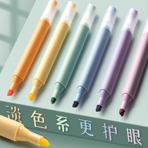 Highlighter Morandi Light Color Silver Marker Pen Students use Macaron colored pens to take notes