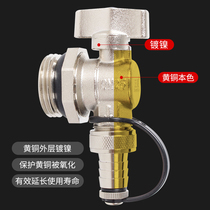 Heating deflation artifact 6-point geothermal drain valve 1-inch valve All copper floor heating water separator exhaust valve 4-point water discharge