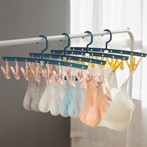 Sunning socks artifact multi-clip hanger household clothes adhesive hook clip dormitory use drying socks rack hanging clothes rack clothes rack clothes hanging