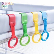 Childrens game fence Hand Ring Baby Learning Step Handle Ring Baby Learning Stand-up Hand Lap Exercise Arm Force