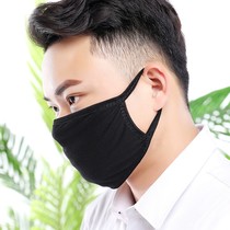 Autumn and winter dustproof cotton mask mens sports double layer Modal windproof breathable easy breathing thickened washable black w