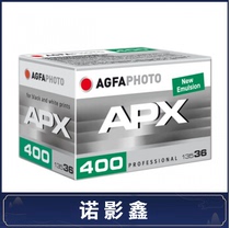 German original film agfa apx400 135 professional black and white film 2024 03