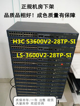 H3C LS-3600V2-28TP-SI 100 Mega Switch S3600V2-28TP-SI