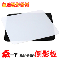 Queen photography 80X80CM shooting table still life table reflection board optional Black and White 1 piece of photography equipment