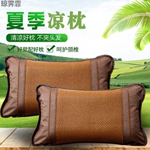  Whole head summer pillow Cold pillow Student ice silk buckwheat skin cold cold head arm set Single adult positive head