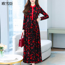Middle-aged mother vintage print dress female 2021 autumn new waist temperament slim long sleeve dress