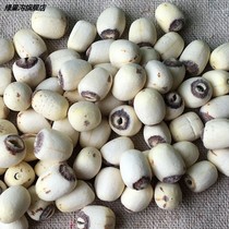 In 2021 small core white lotus seeds are polished with heart White Lotus dry goods 500g small grain heart White Lotus