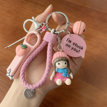 Creative fashion cute keychain female net red small fresh cartoon couple car key chain ring female backpack hanging decoration