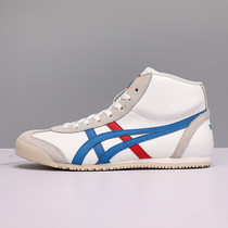 Official website flagship tiger ghost tiger high-help womens shoes sports leather tiger retro male tiger tomb Agan shoes autumn