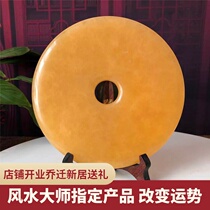 Natural jade stone big safe buckle ornaments home living room entrance new Chinese fortune office desktop opening gift