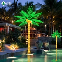 Outdoor Shining Emulated Coconut Tree View Lamp Showroom Mall Brightening Decorative Lights Outdoor Garden Forest Green Arranging Light