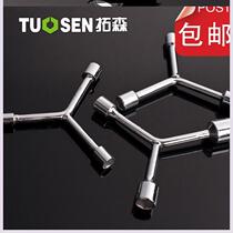  Electric scooter oil change tool Electric water heater sewage outlet removal wrench sleeve rod manual extension