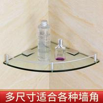 Space aluminum glass frame bathroom corner frame toilet wall mounted hardware single-layer storage corner frame triangle frame